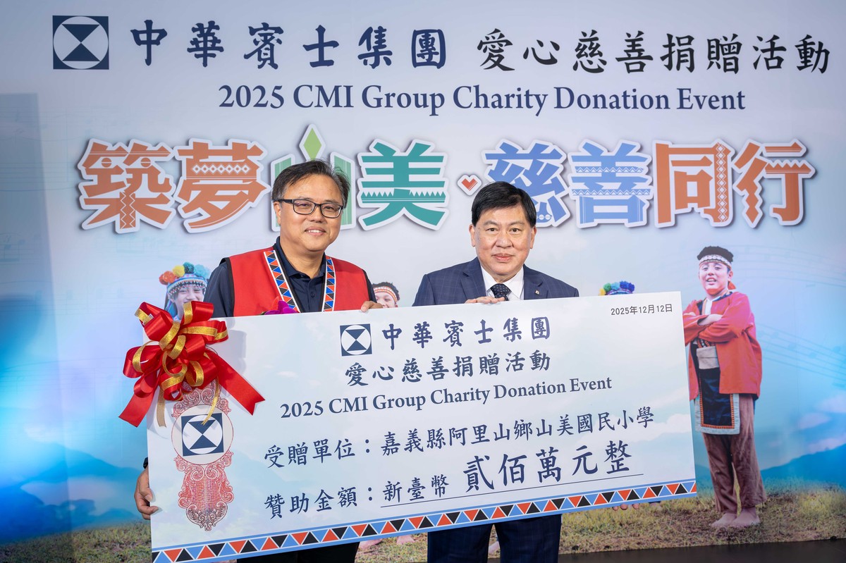 7080520e 4b6d 4f5e 81c3 61db59616b0d