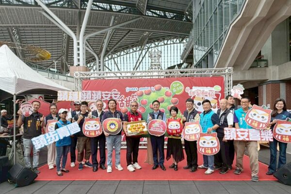 「2025 梨山森活節‧甜蜜和蘋」梨山蜜蘋果季 台中火車站快閃開跑 8 20251212204446 30 600x400 1