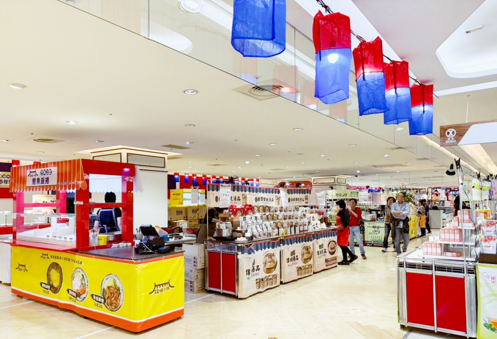 %E6%96%B0%E7%AB%B9SOGO%E6%96%BC12%E6%9C%8811%E6%97%A5%E8%B5%B7%E8%88%89%E8%BE%A6%E9%9F%93%E5%9C%8B%E5%B1%95%E4%BB%A5%E6%AD%A3%E5%AE%97%E9%9F%93%E5%9C%8B%E7%BE%8E%E9%A3%9F%E7%94%9C%E9%BB%9E%E7%94%9F%E6%B4%BB%E9%81%B8%E7%89%A9%E8%88%87%E7%BE%8E%E5%A6%9D%E4%BF%9D%E9%A4%8A%E5%93%81%E6%89%93%E9%80%A0%E6%BF%83%E5%8E%9A%E9%9F%93%E5%91%B3%E8%A1%97%E9%A0%AD%E4%B8%8D%E5%BF%85%E9%A3%9B%E9%9F%93%E5%9C%8B%E4%B9%9F%E8%83%BD%E5%90%83%E5%A5%BD%E9%80%9B%E6%BB%BF%E4%B8%80%E7%AB%99%E6%BB%BF%E8%B6%B3 Fotor