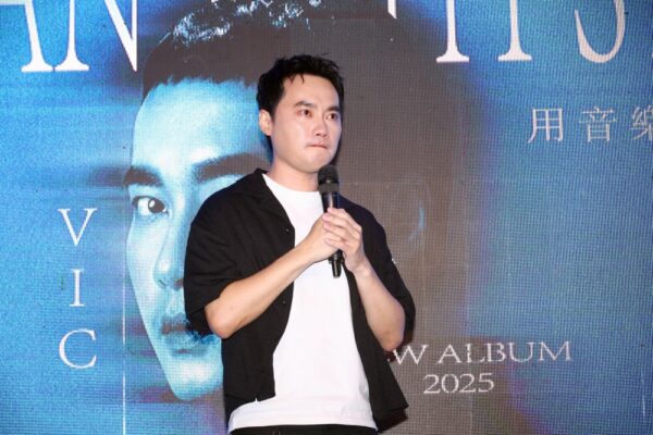 20251213003126 29 600x400 1