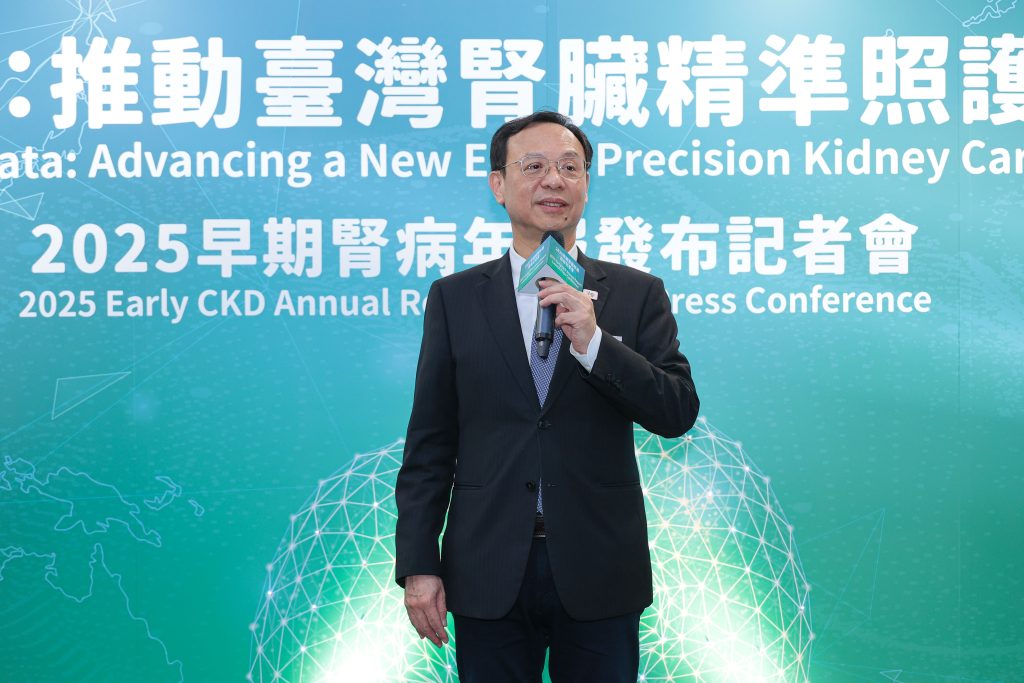 %E5%9C%96%E4%BA%8C 1 1024x683 1