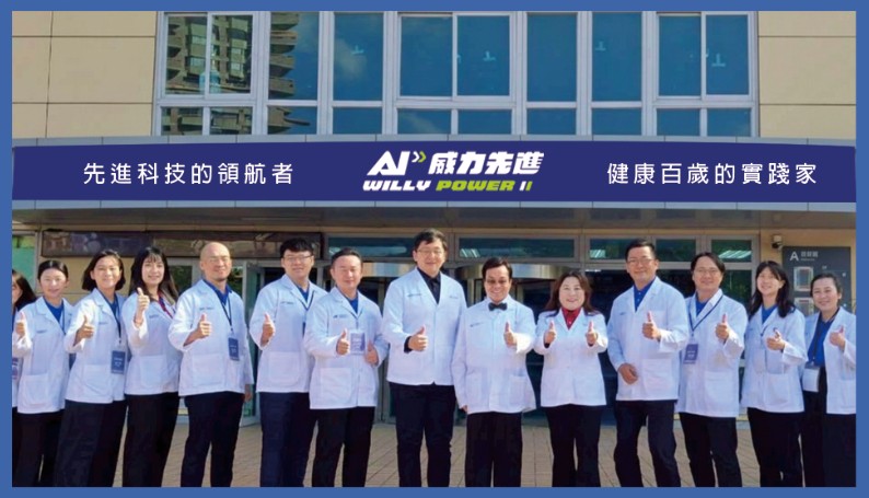 acab095d 6154 4d1a bd17 2cbb3be6add2 176559847326115403007438029