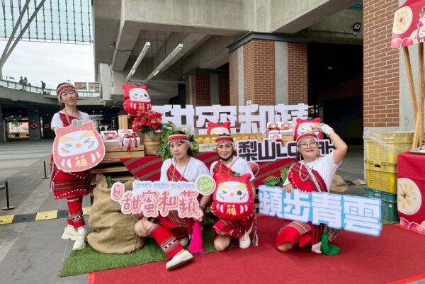 20251212223453 66 600x401 1