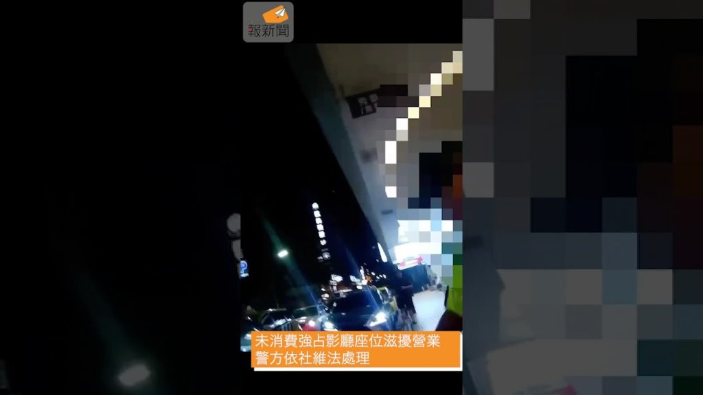 maxresdefault 8 1024x576 1