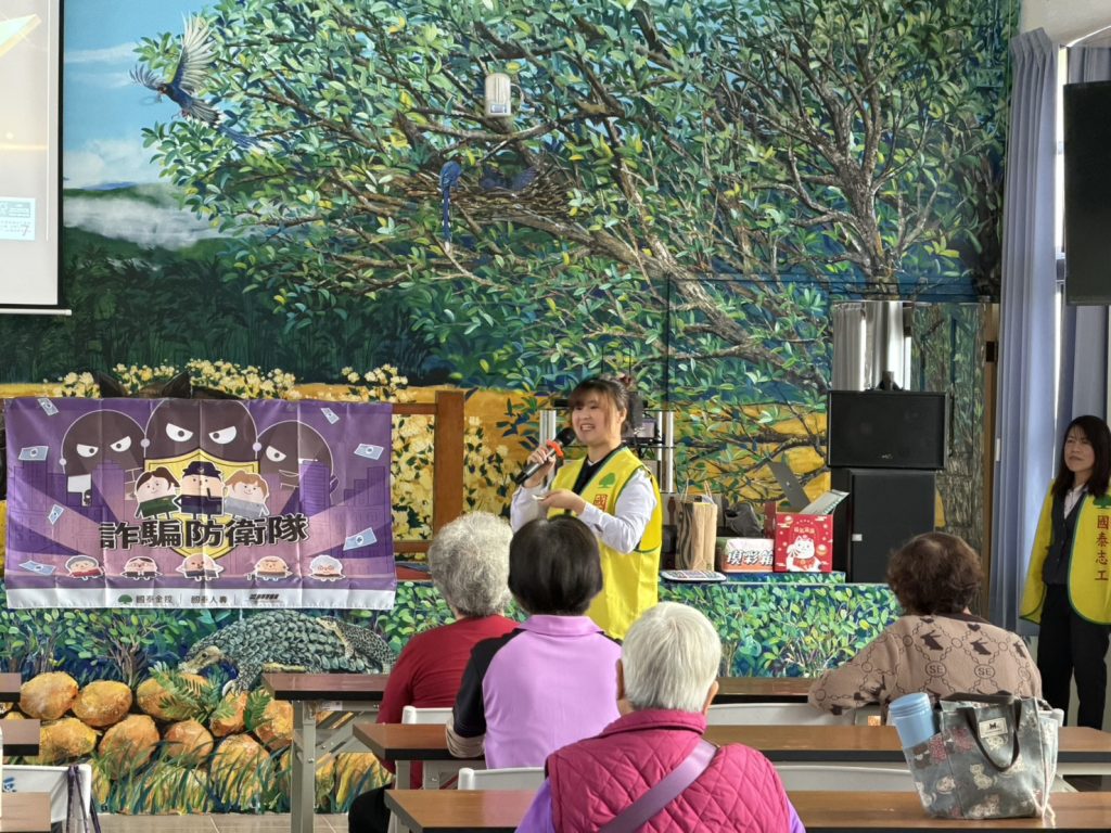 S 475684872 0 1024x768 1