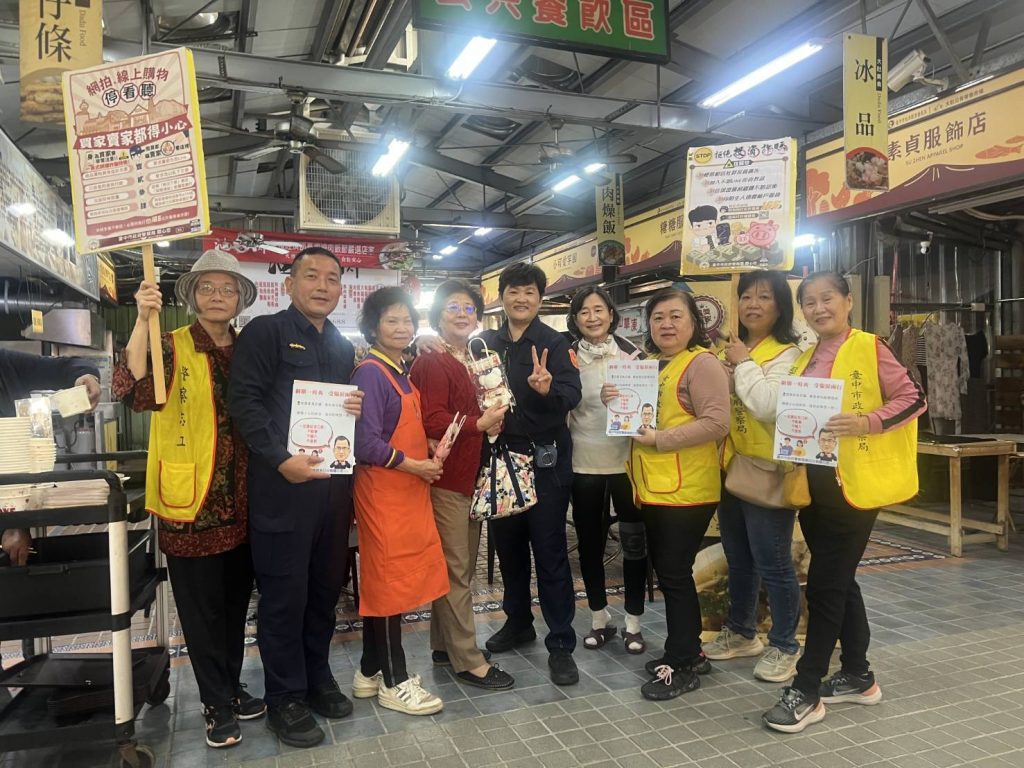 S__475742244_0 - 報新聞 Mega News S 475742244 0 1024x768 1