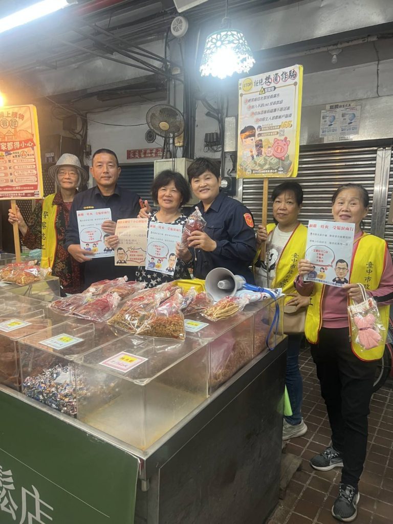 S__475742246_0 - 報新聞 Mega News S 475742246 0 768x1024 1