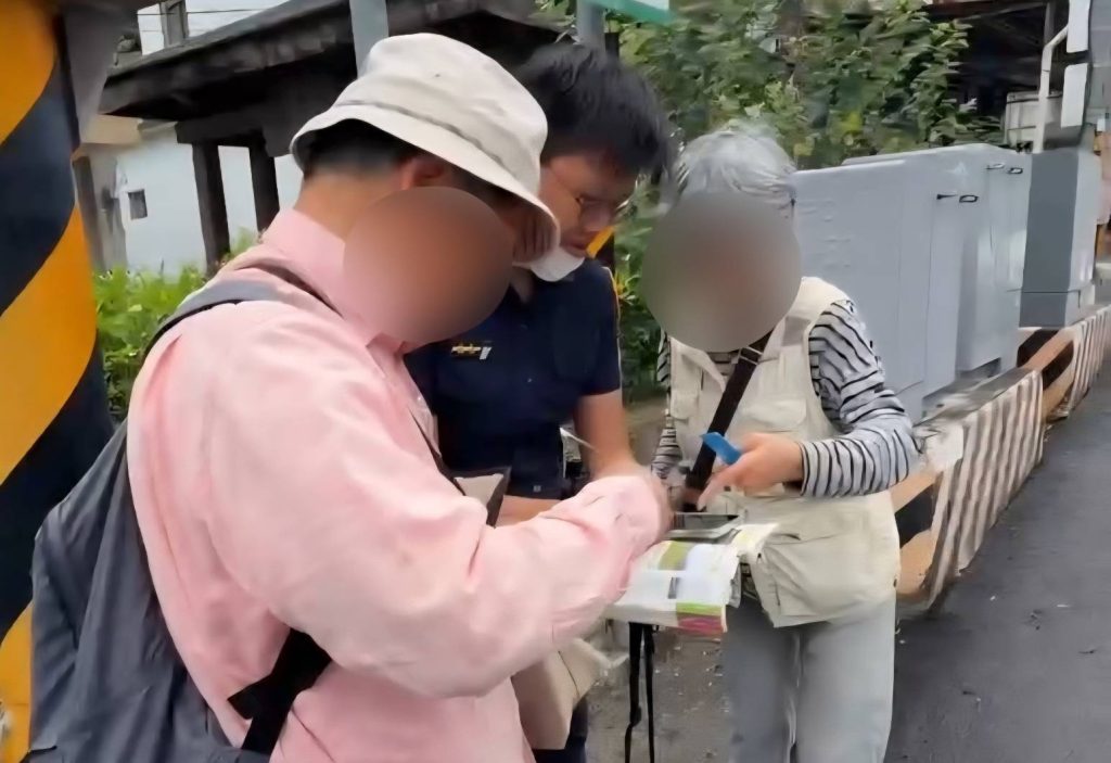 S__475791379_0 - 報新聞 Mega News S 475791379 0 1024x703 1