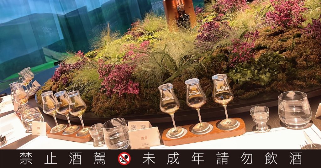 %E9%85%92%E9%85%8D%E4%B8%8D%E6%98%AF%E6%A5%AD%E9%85%8D%E6%A0%BC%E8%98%AD%E5%88%A9%E5%A8%8100006 1024x536 1