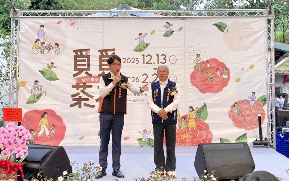 A2B1F157 5F90 4C71 8B48 ECEEFB9EE989 Fotor