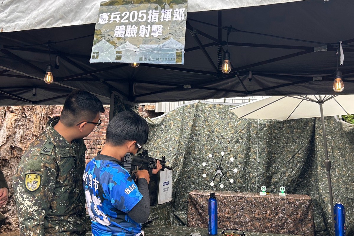 c343b451 d0d8 4b1d 9ec2 fa0e93f3b53c 176563482333160528909044321