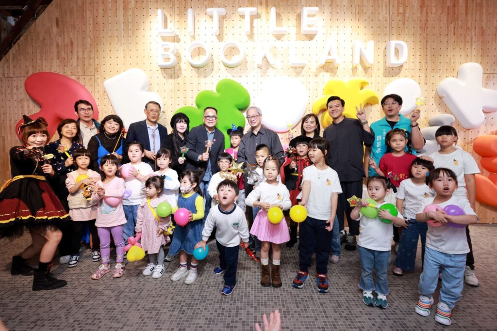 花蓮文創園區「繪本故事屋」開館 正式啟動國家級繪本示範基地 10 10 2 1024x683 1