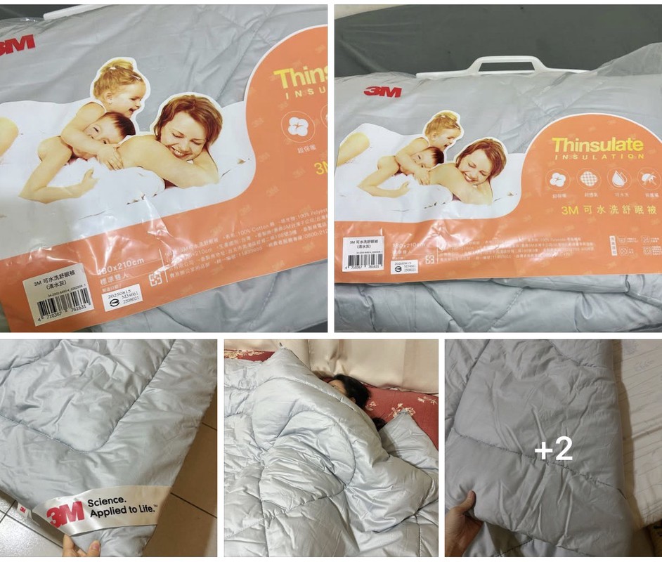 換季過敏族有解?網友點名輕暖抗蹣的水洗被成熱門選項 5 2d04e6c8 3b59 4be0 9821 a1a2065520e9