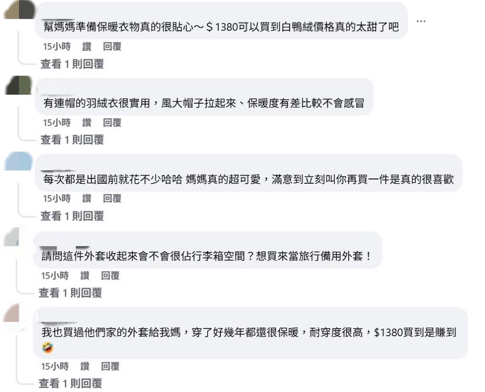 70251b01 ed1a 4a4a b0e9 e051f30357df 176567858803067654207655826