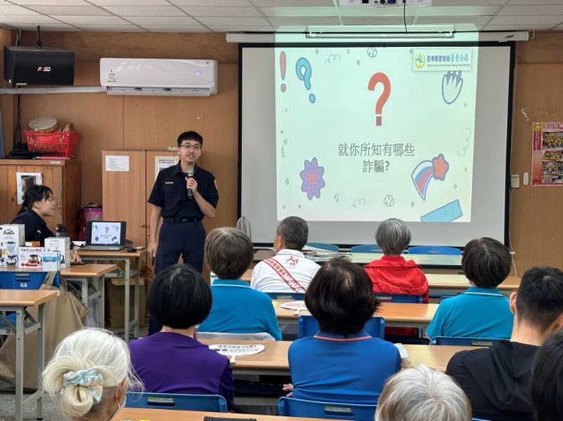 S__476094479_0 - 報新聞 Mega News S 476094479 0