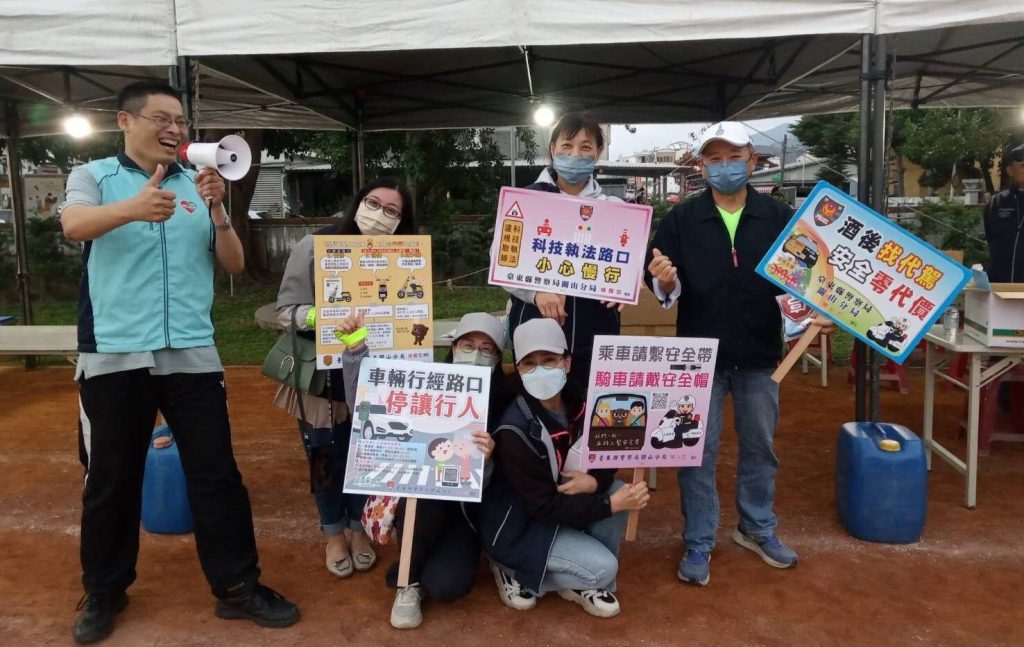 S__476094469 - 報新聞 Mega News S 476094469 1024x647 1