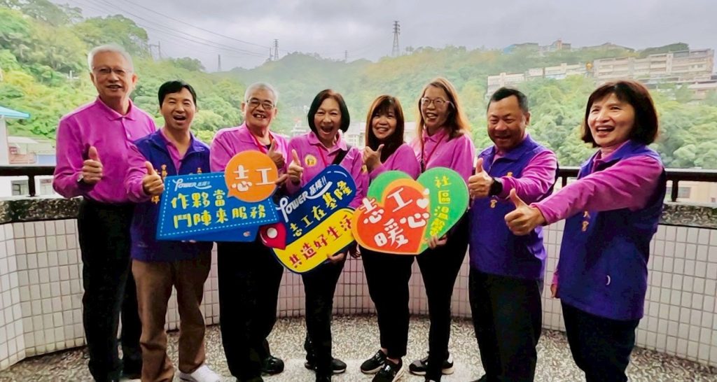 S 476119047 0 1024x546 1