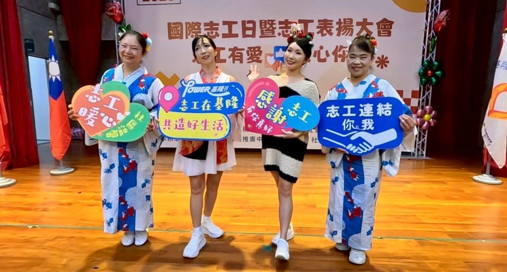 S 476119051 0 1024x549 1