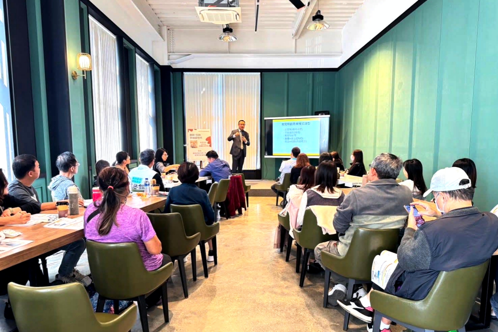 180694_0_Fotor - 報新聞 Mega News 180694 0 Fotor