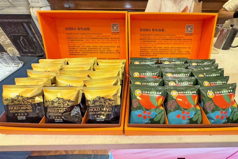 180253_0_Fotor - 報新聞 Mega News 180253 0 Fotor