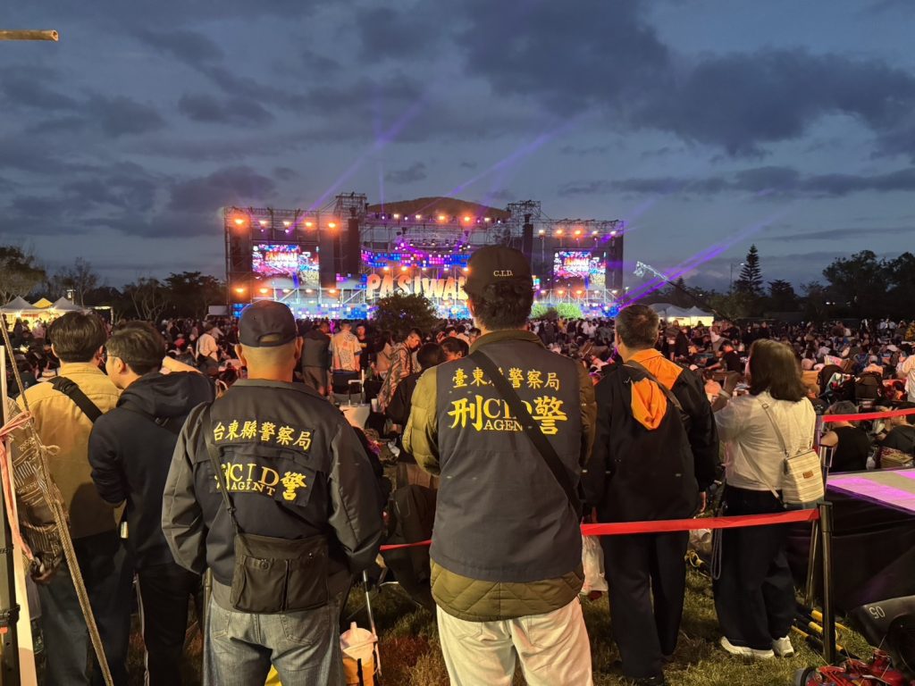 S__476209193_0 - 報新聞 Mega News S 476209193 0 1024x768 1