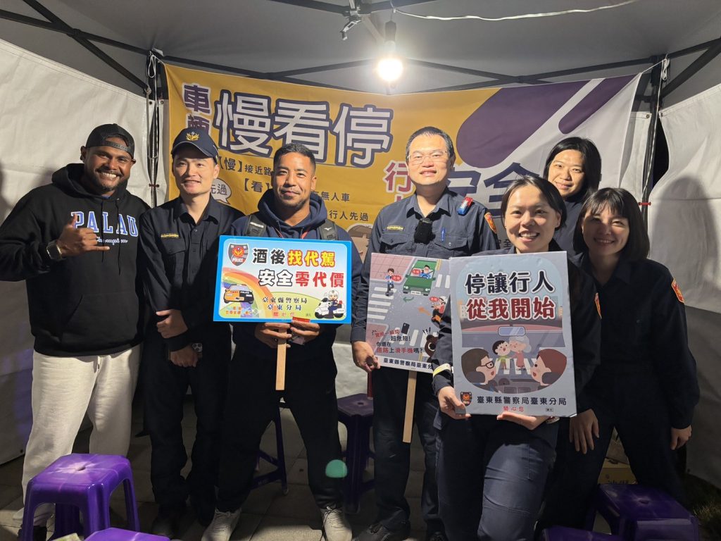 S__476209195_0 - 報新聞 Mega News S 476209195 0 1024x768 1