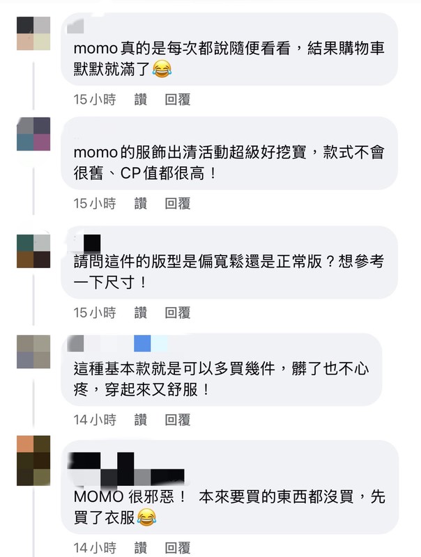 2a5019af bfe6 409f 81ad 7e610d29e7a0 176574408500365034601350402