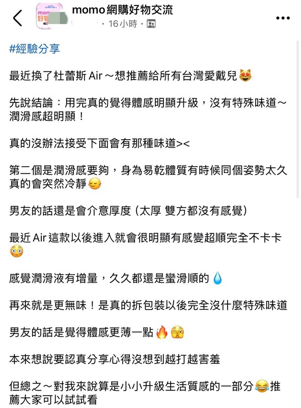 89c6489b 49cd 4bea 87a4 fb01cec8ac5d 176574393664056327604170755