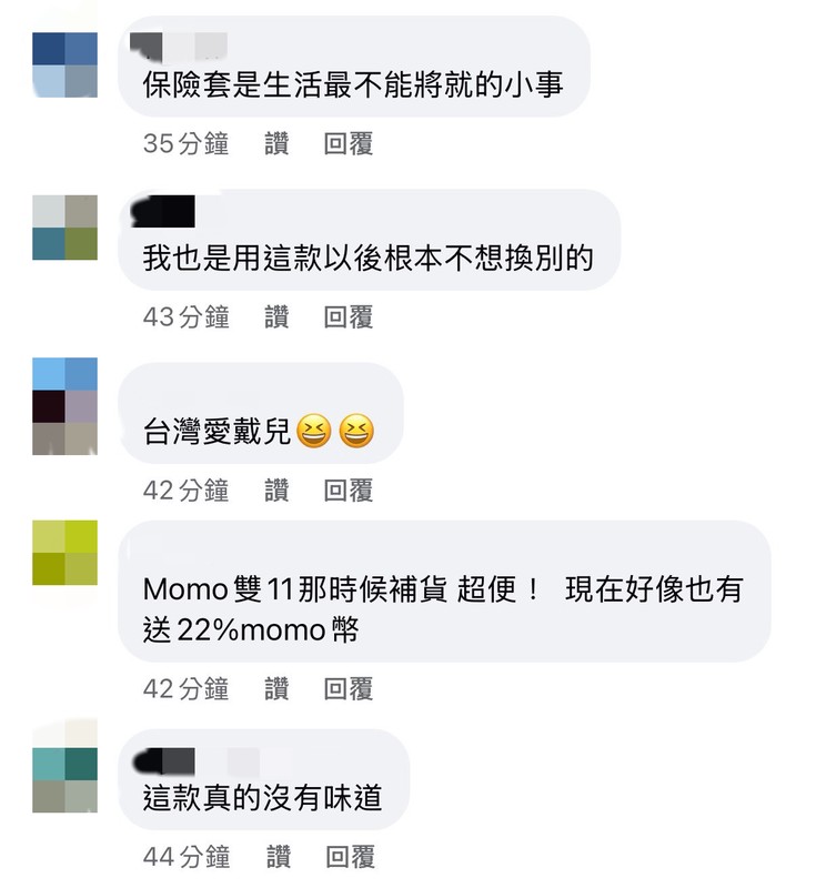 89c6489b 49cd 4bea 87a4 fb01cec8ac5d 176574395424093882802823134