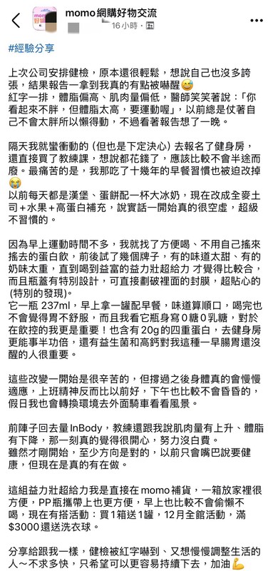 fb214850 20b9 4cb1 9cd3 5b8412708aa9 176574380486847403005937449