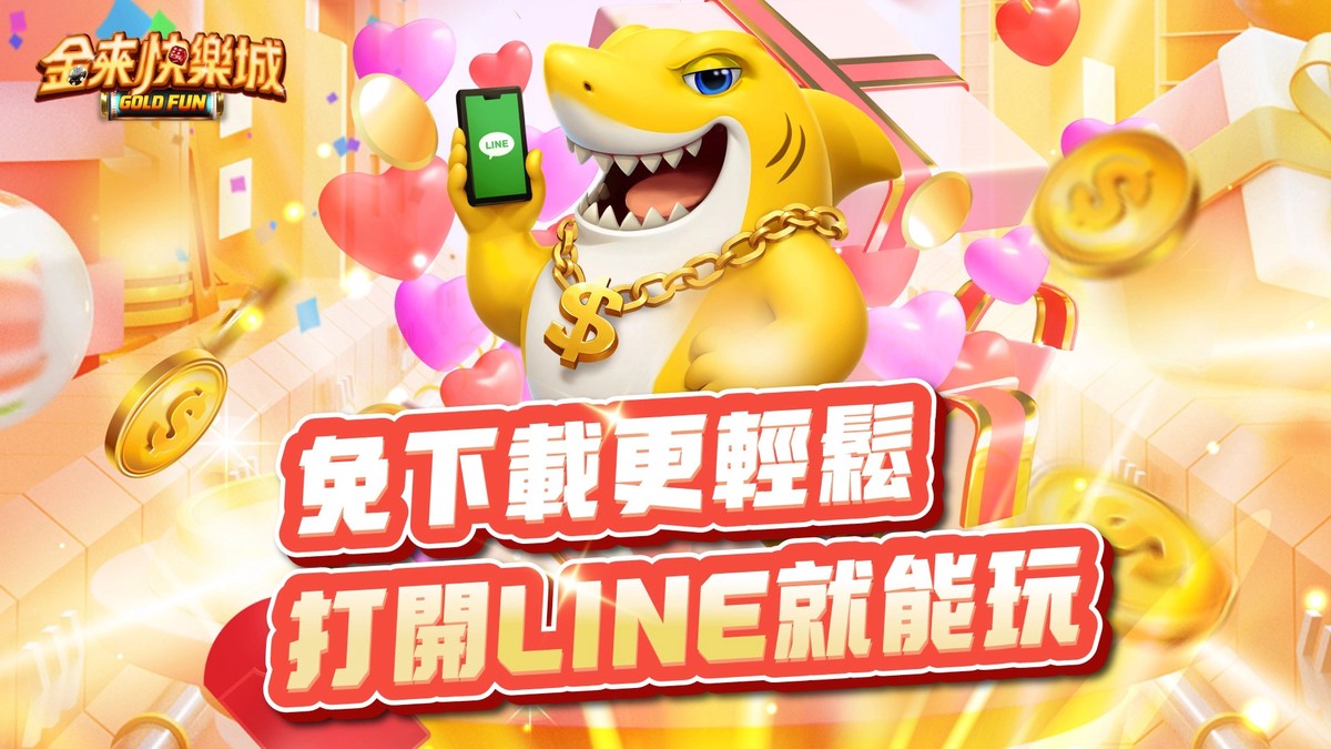 732f24bf bb69 415d 93ff 8e9aa730b7fc 176576353351987041000378814