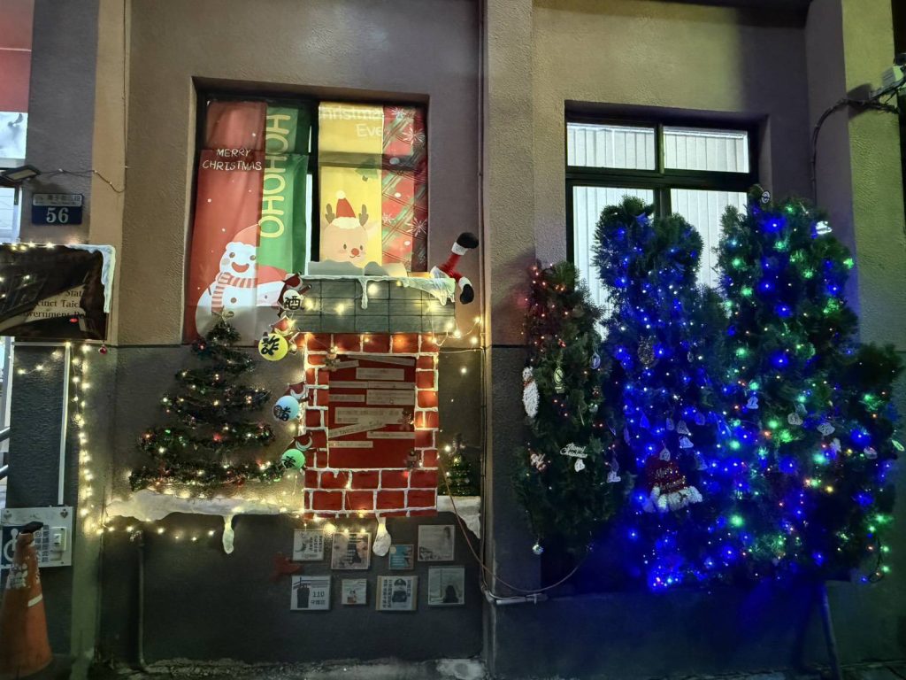 S 476307475 0 1024x768 1