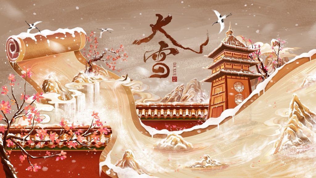 1765772470813 1024x576 1