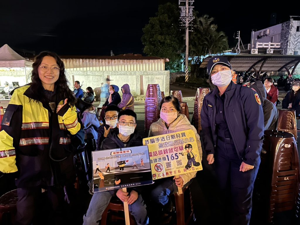 S 476323845 0 1024x768 1