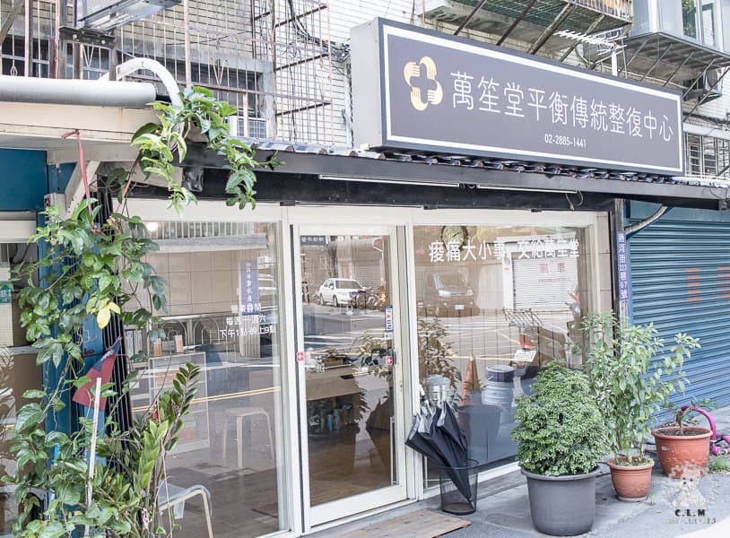 9a140b69 8e09 485e 8005 5bb8549110ee 176577857635402015104335635