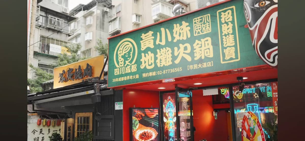 4247ada3 980e 493f aee9 11a03f2d2ed0 176577863605545182208416143