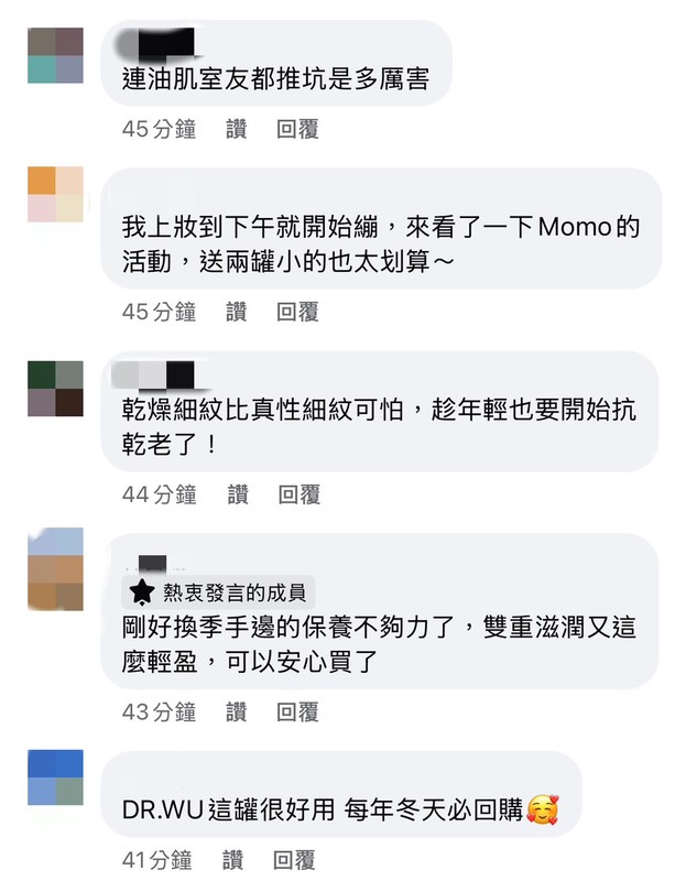 01c7c662 3f56 4704 ac81 c39659a77492 176577225811276435009303774