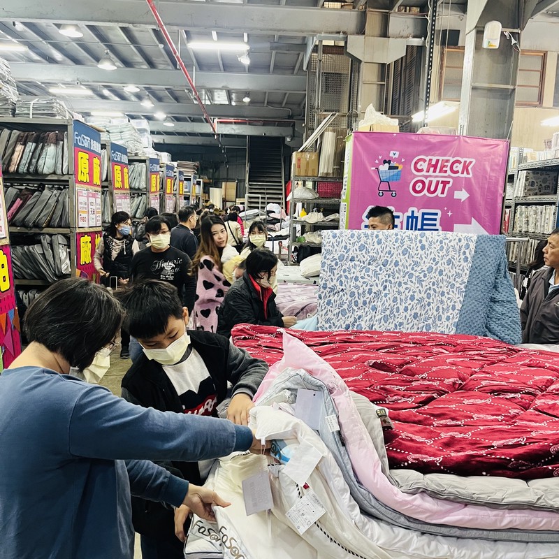 97d1d431 8151 4c4c a8a4 57c87b3670bc 176578335518502251907615415