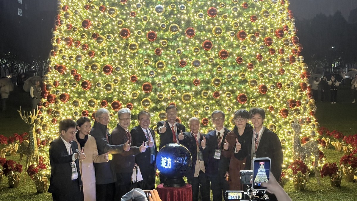 acc157b6 1875 48a7 9134 7379ddf0f775