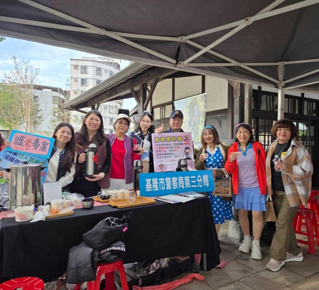 IMG 20251215 152204 1024x933 1