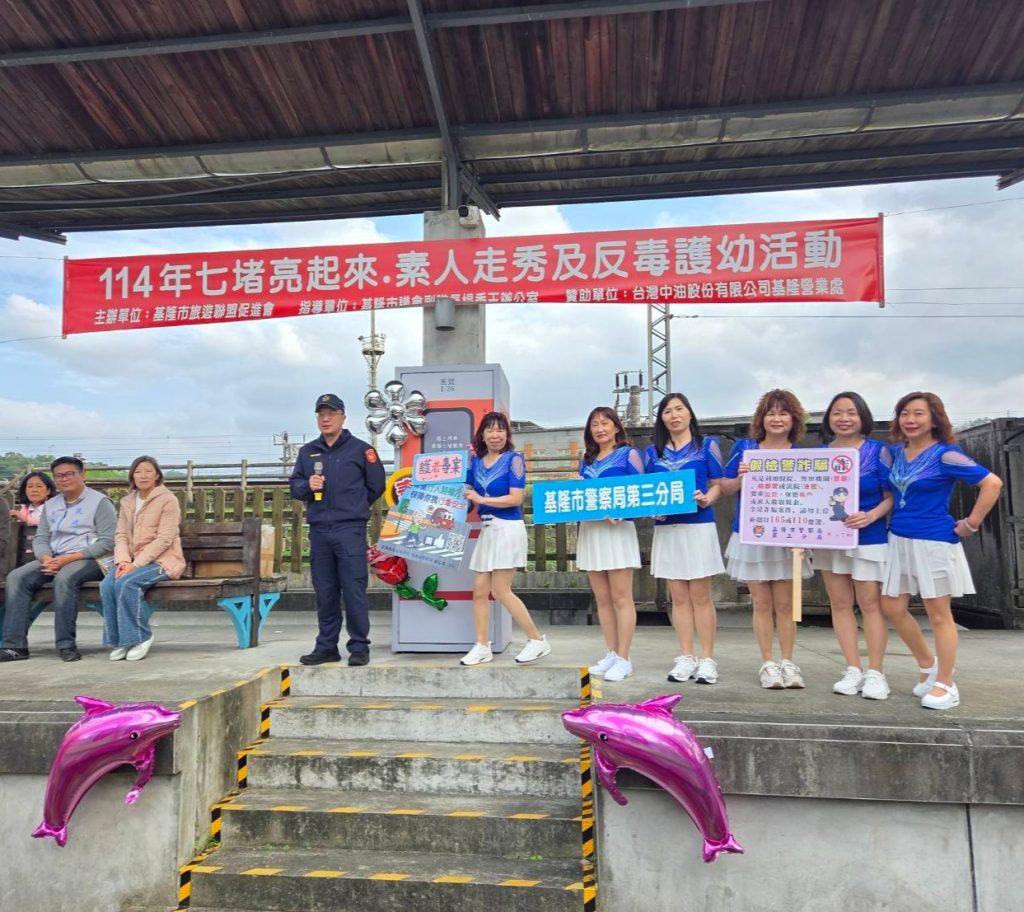 1000010873 1 1024x912 1