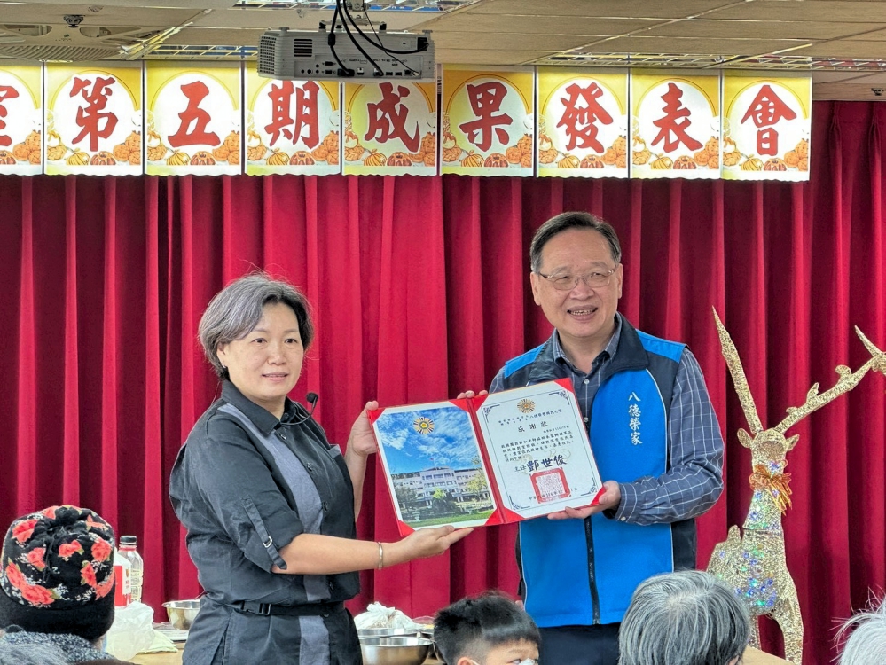 %E6%84%9F%E8%AC%9D%E7%8B%802 Fotor