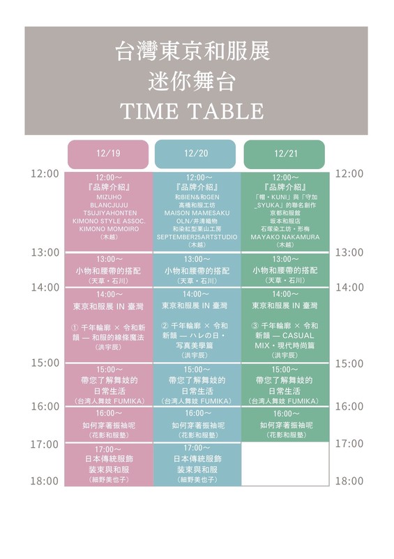 0d3dd1b9 9989 4820 8aa5 b1832cc03e1a 176578788649580237509390241