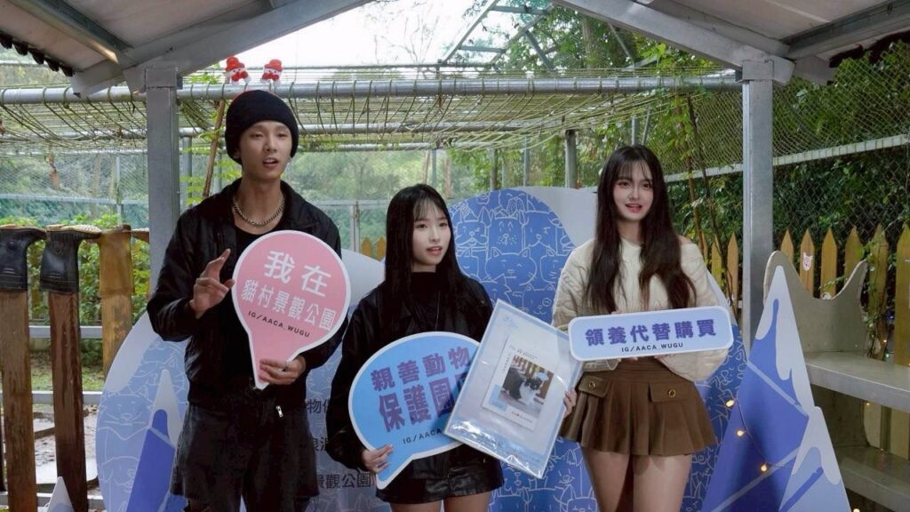 S 231825440 1024x576 1