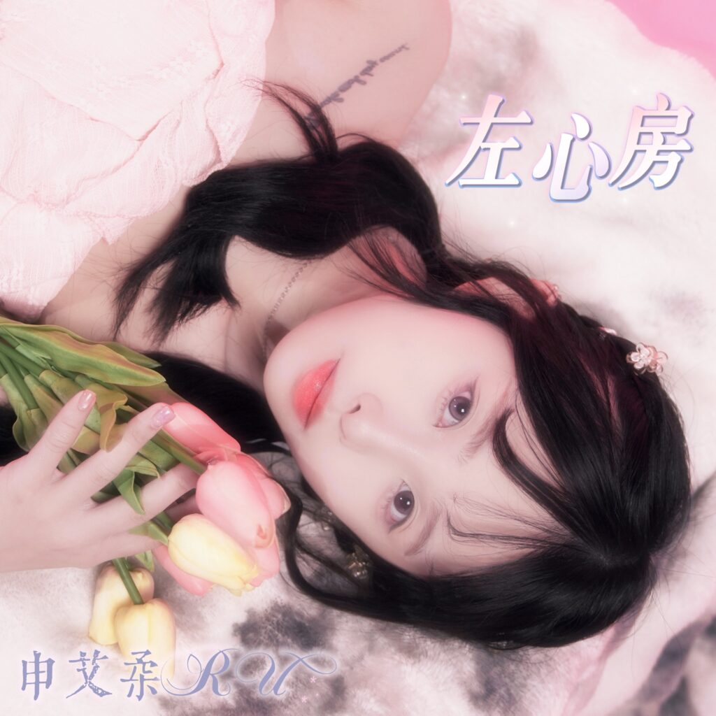 S 231825441 1024x1024 1