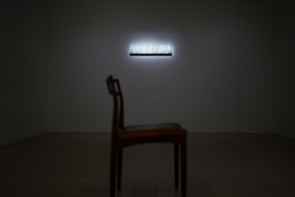 20251215161957 37 600x400 1