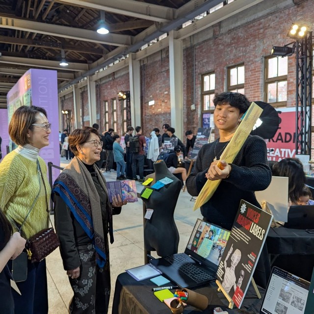 VIS%E5%9C%8B%E9%9A%9B2