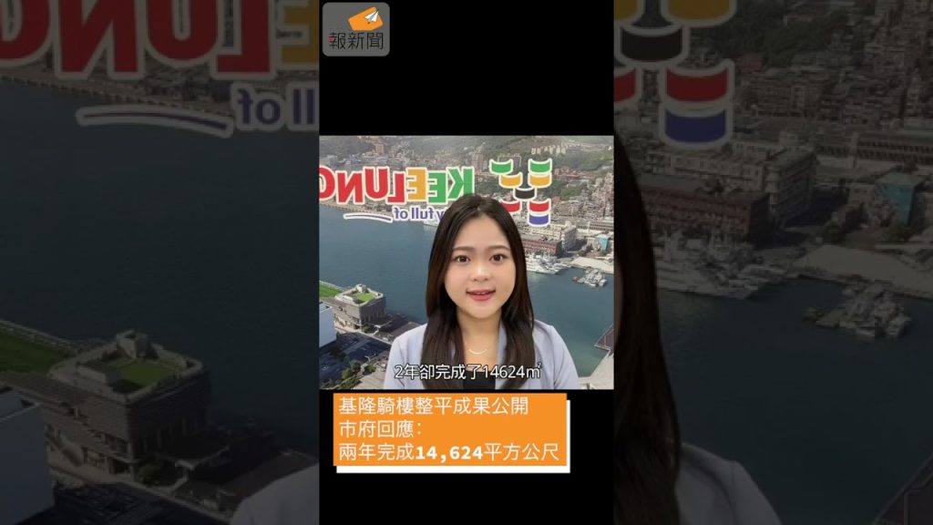 maxresdefault 9 1024x576 1