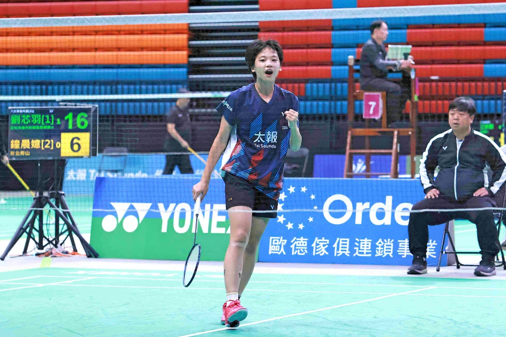 %E5%9C%961 Fotor 2 1