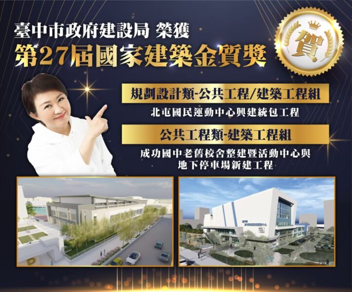 86qqq2qqzz827 723x600 1